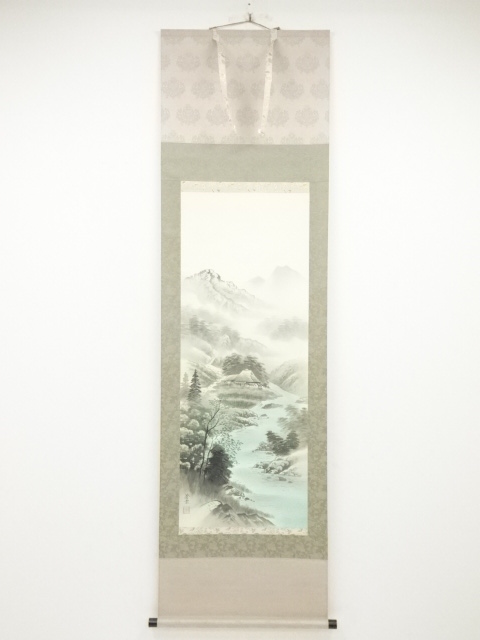 Paintings & Calligraphy